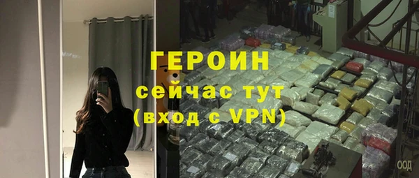 ПСИЛОЦИБИНОВЫЕ ГРИБЫ Переславль-Залесский