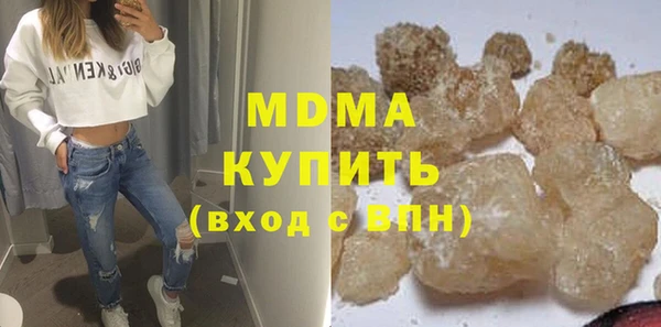 не бодяженный Покров