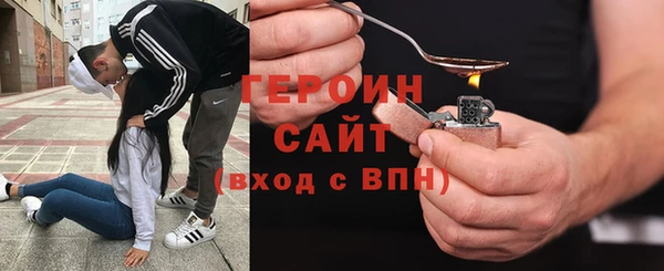 МДПВ Санкт-Петербург