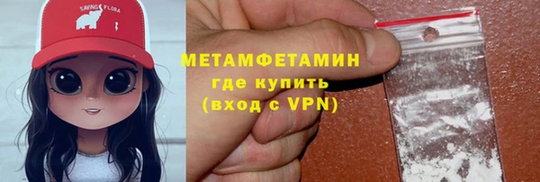 дмт Пестово