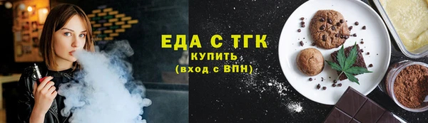 альфа пвп VHQ Пересвет