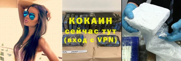 не бодяженный Покров