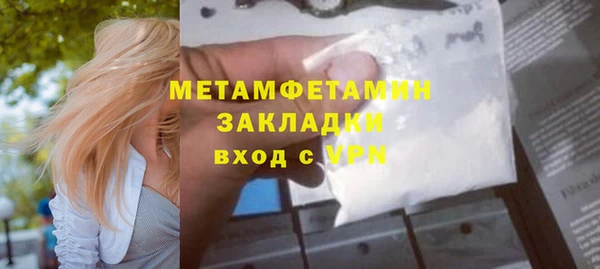 дмт Пестово