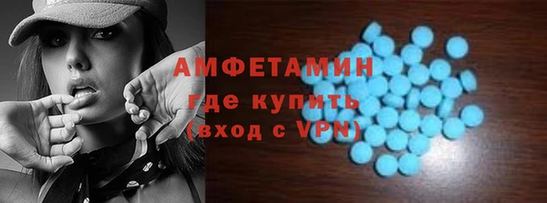 ПСИЛОЦИБИНОВЫЕ ГРИБЫ Переславль-Залесский