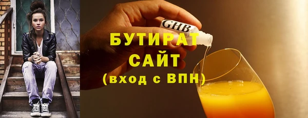 дмт Пестово