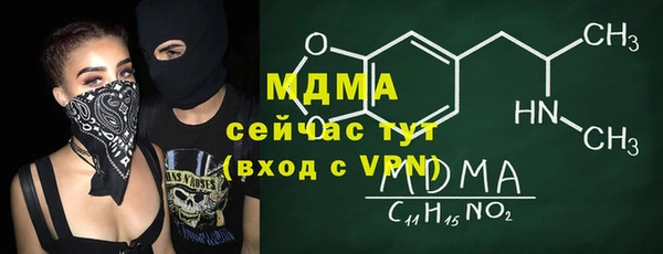 не бодяженный Покров