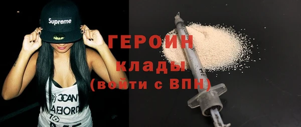мдпв Новосибирск
