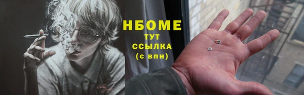 дмт Покровск
