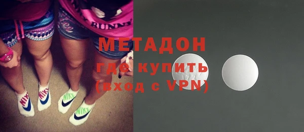 индика Покачи
