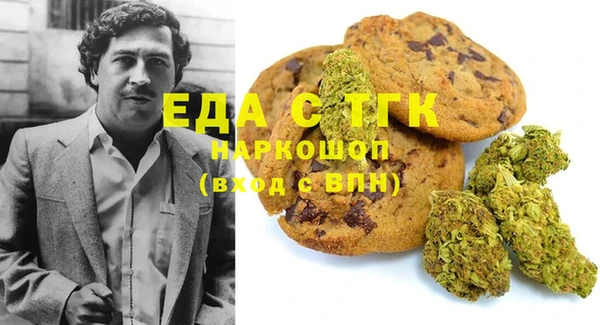 дмт Пестово