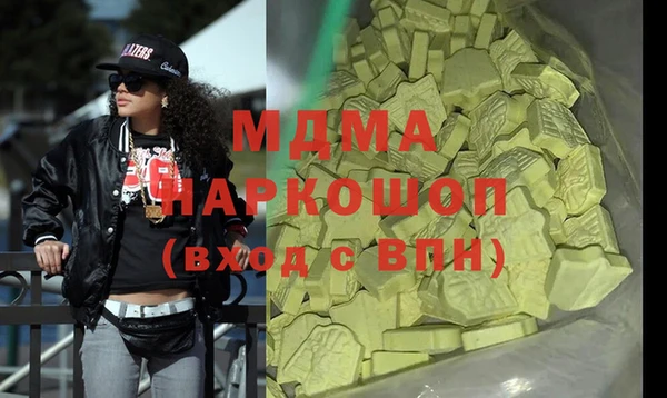 дмт Покровск