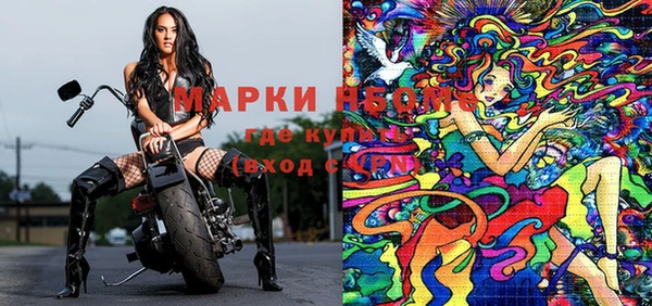 не бодяженный Покров