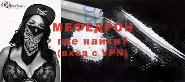 ПСИЛОЦИБИНОВЫЕ ГРИБЫ Переславль-Залесский