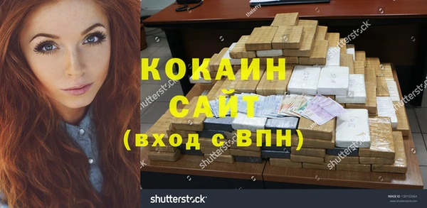 МДПВ Санкт-Петербург