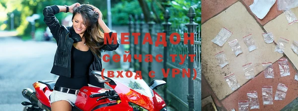 мдпв Новосибирск
