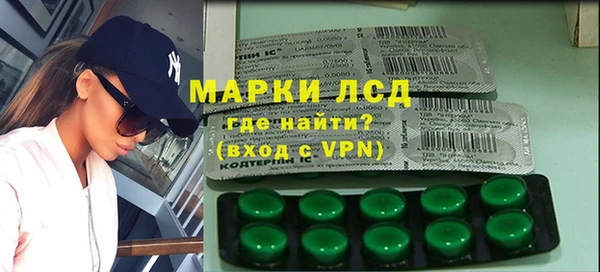 МДПВ Валуйки