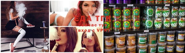 альфа пвп VHQ Пересвет