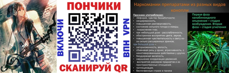 кракен tor  Симферополь  МАРИХУАНА тримм 